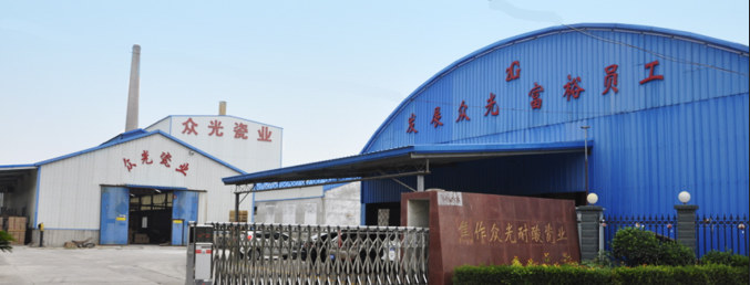 眾光瓷業認真學習“一帶一路”主導思想，支持國家建設