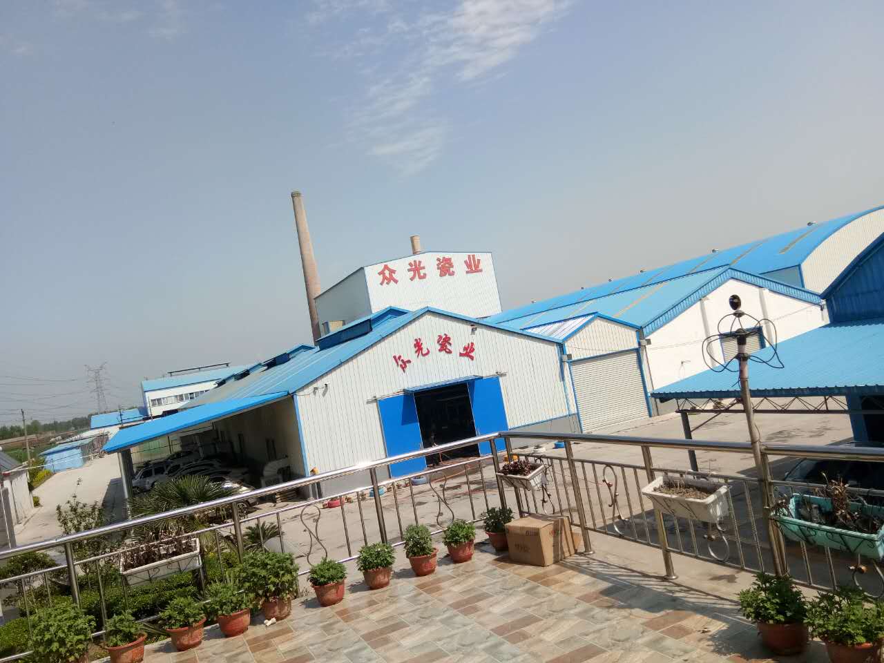 怎么能使眾光人的銷售創新積極性調動起來？焦作市眾光耐酸瓷業有限公司范永超研究各種政策